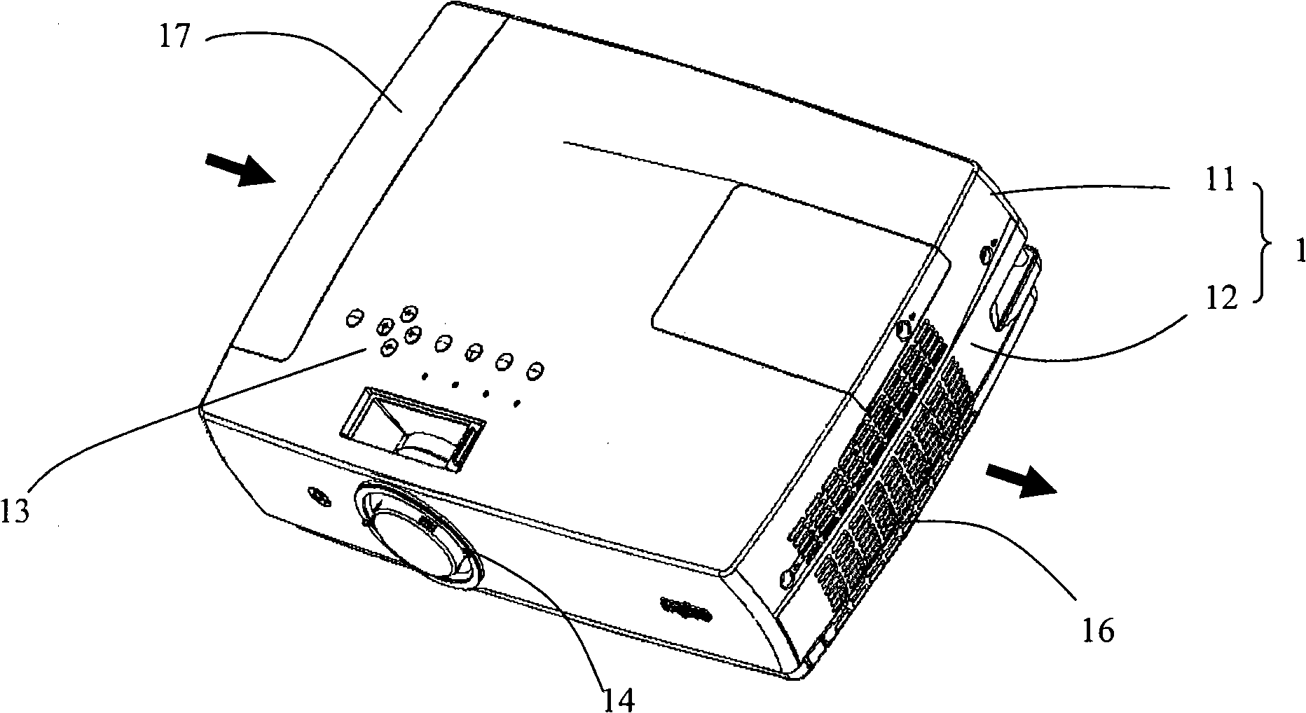 Cooling system and projecting apparatus adopting same