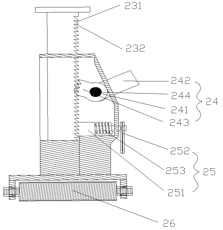 Running device