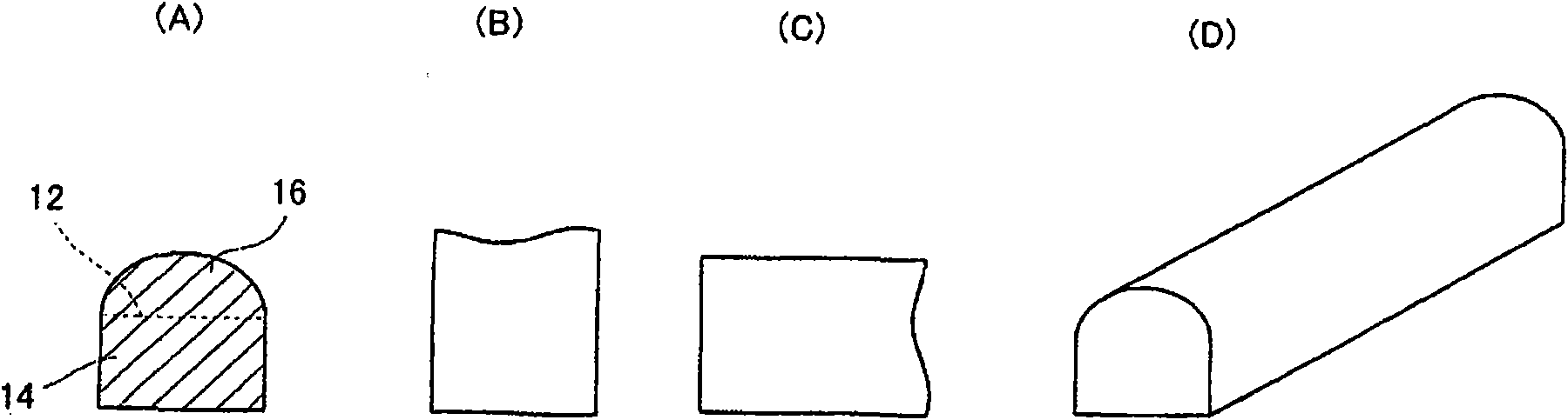 Metal salts of higher fatty acids and electronic photographic equipment