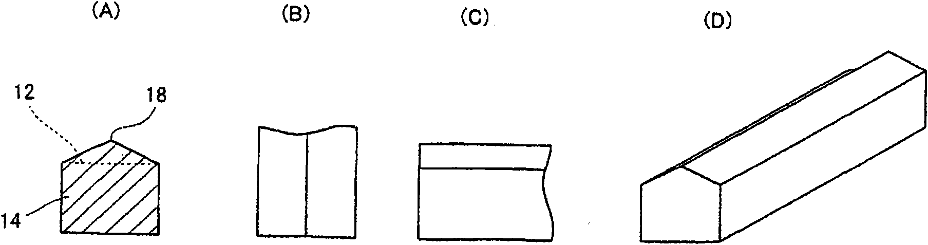 Metal salts of higher fatty acids and electronic photographic equipment