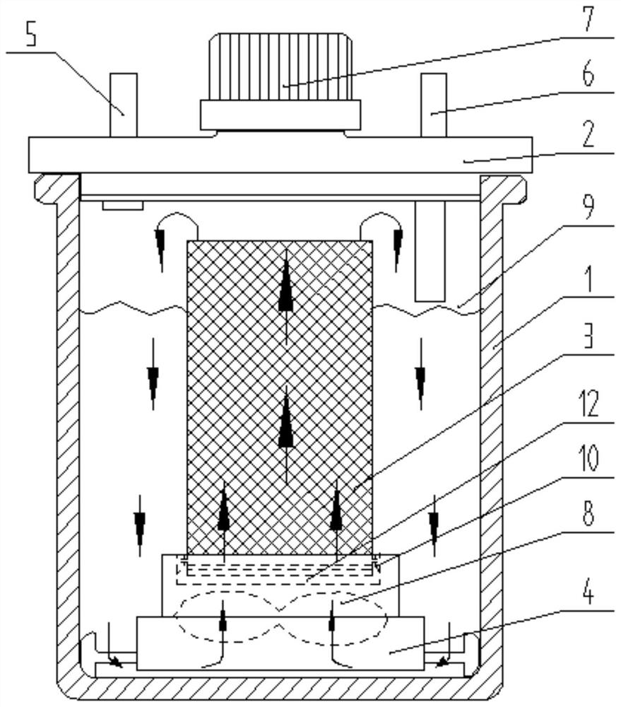 Fixed bed type bioreactor