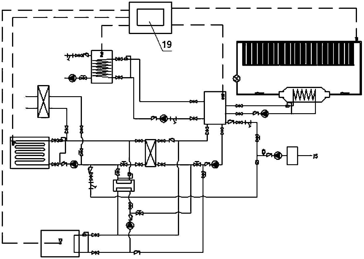 Solar thermal collector and heat supplying system