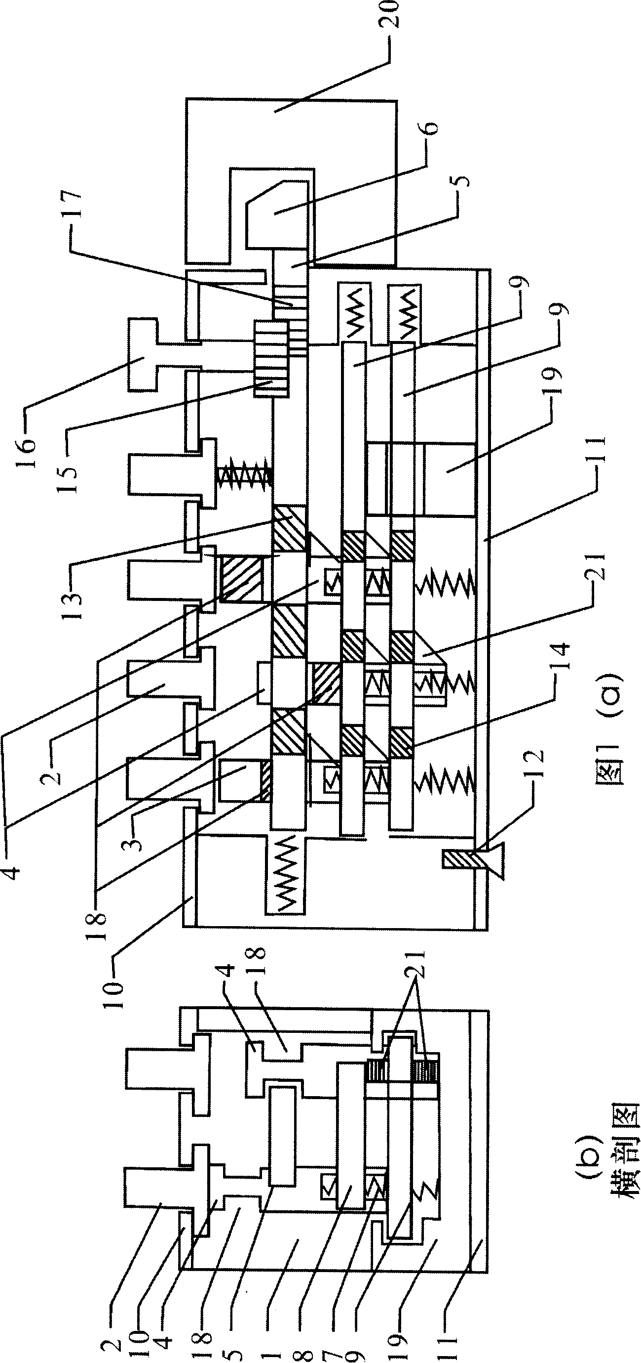 Mechanical key puzzle lock