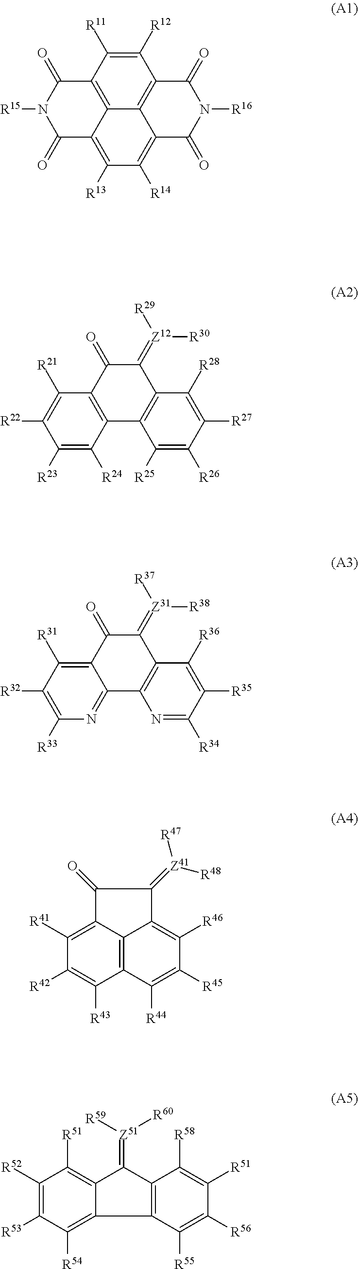 Electrophotographic photosensitive member, process cartridge and electrophotographic apparatus