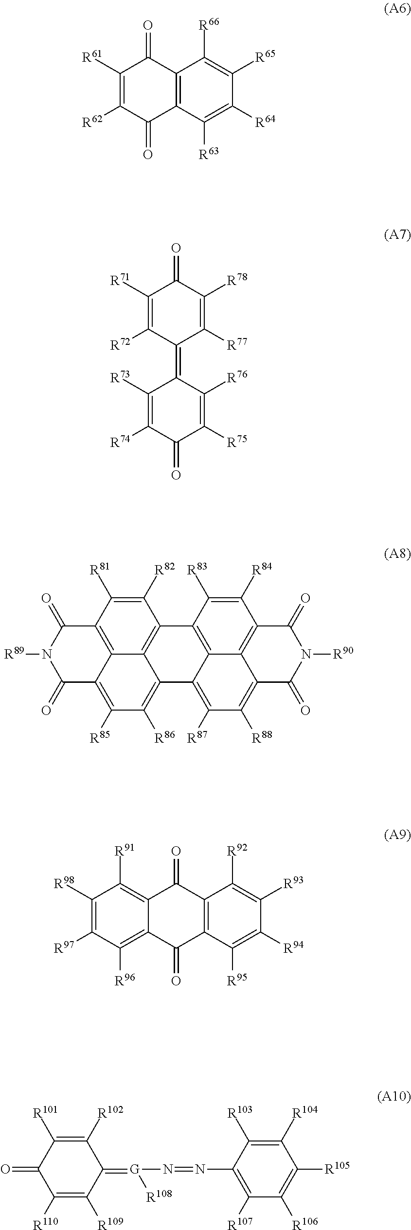 Electrophotographic photosensitive member, process cartridge and electrophotographic apparatus