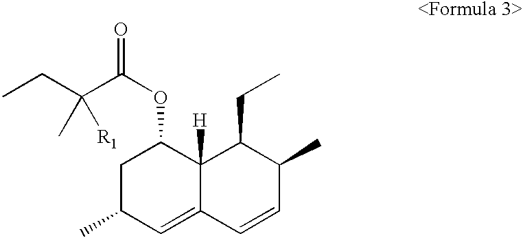 Process of lactonization in the preparation of statins