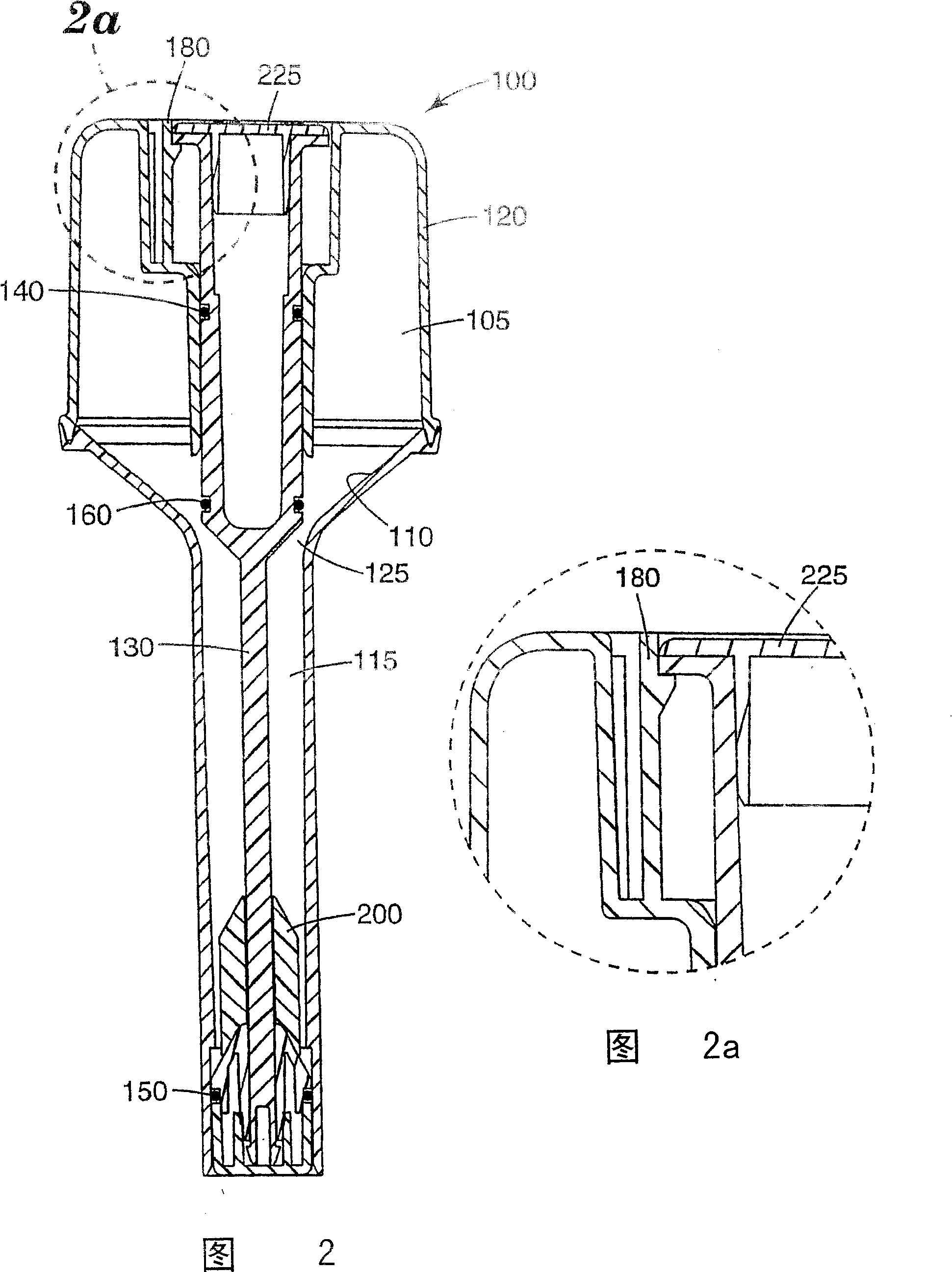 Dosing device