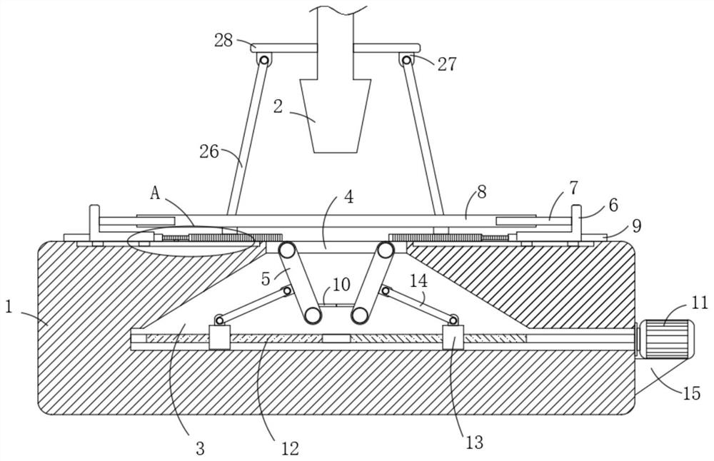 Nondestructive metal plate bending machining device