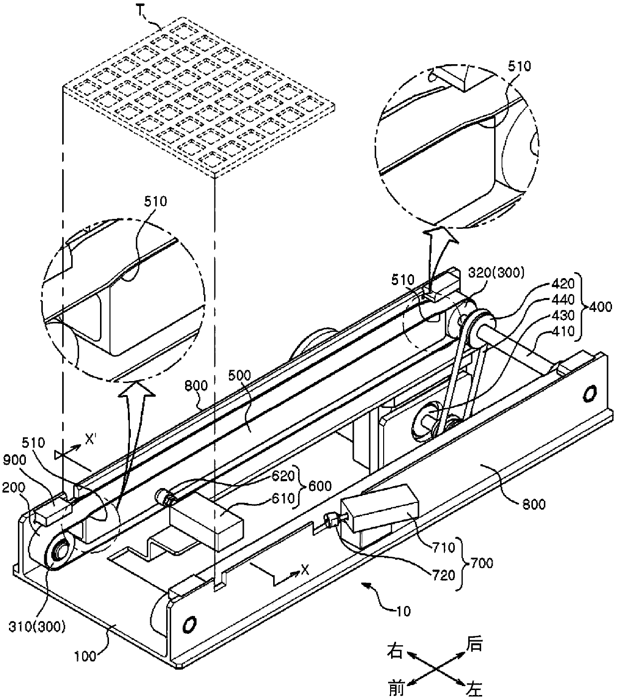 Vibration device for test handler