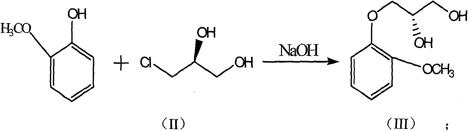 A kind of synthetic method of (s)-moprorol