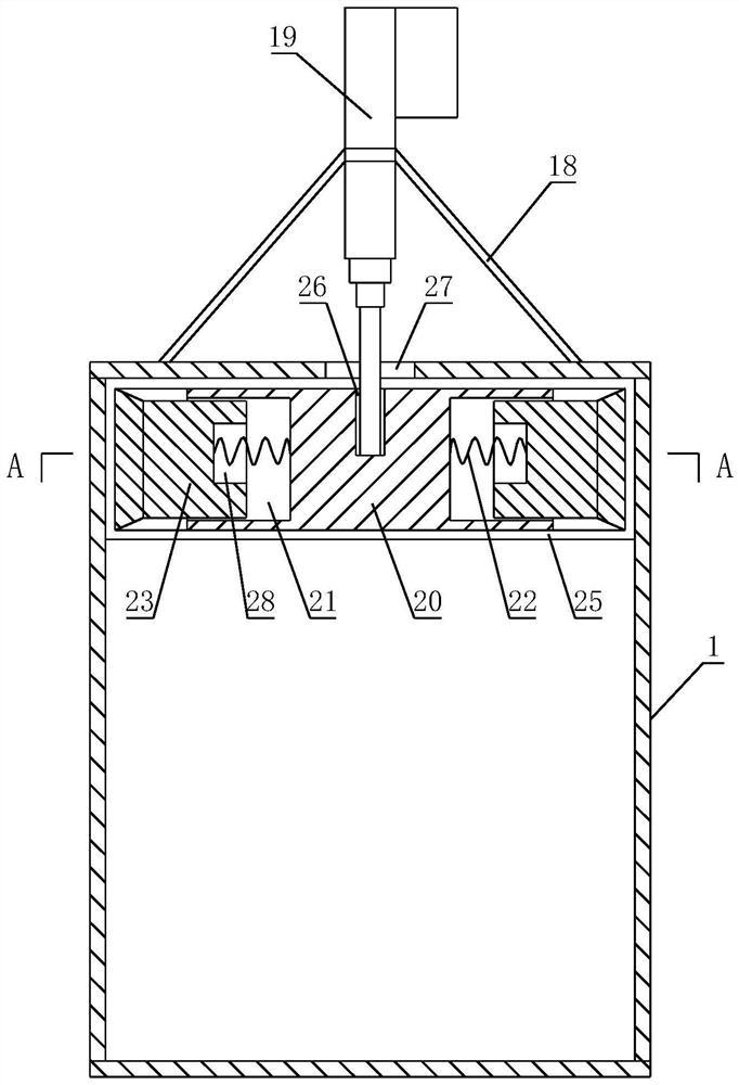 A multifunctional disinfection and sterilization device for elevator car