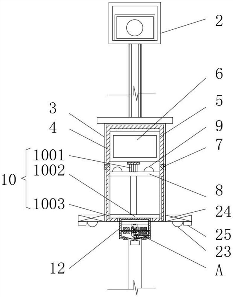 Poisonous gas concentration detector