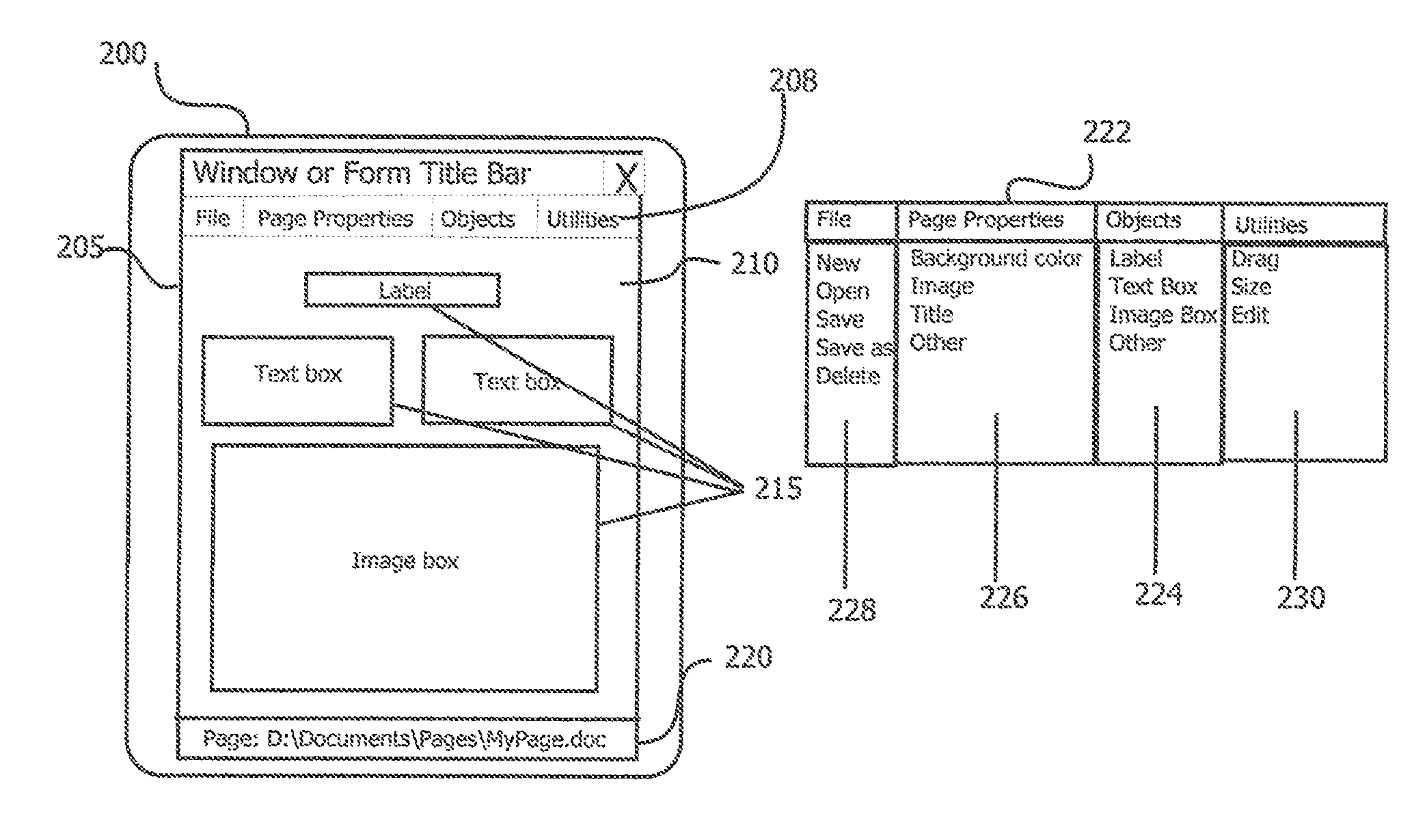 GUI Document Management System