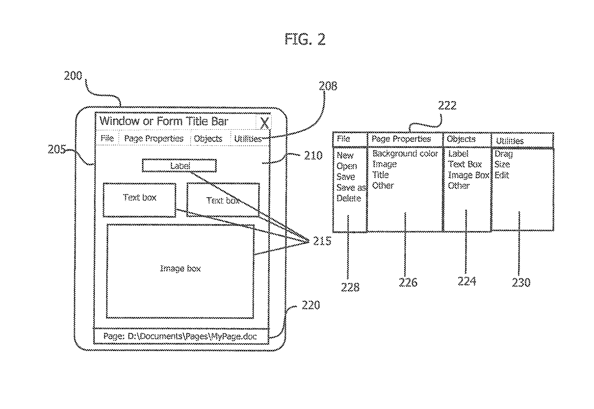 GUI Document Management System