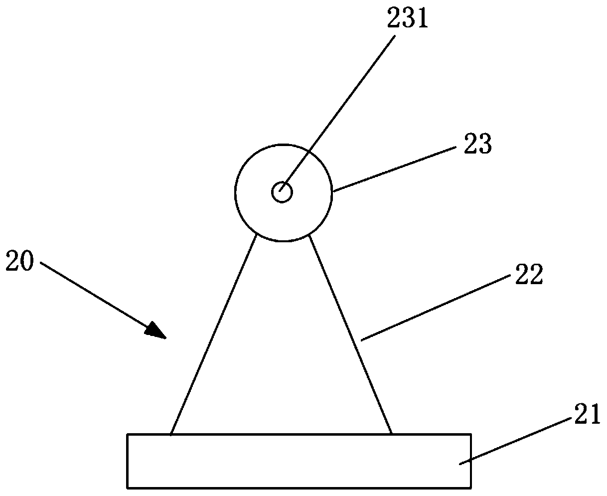 Animal-operation fixing device