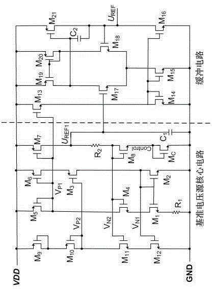 Correctable low-power consumption voltage reference source with power-on reset function