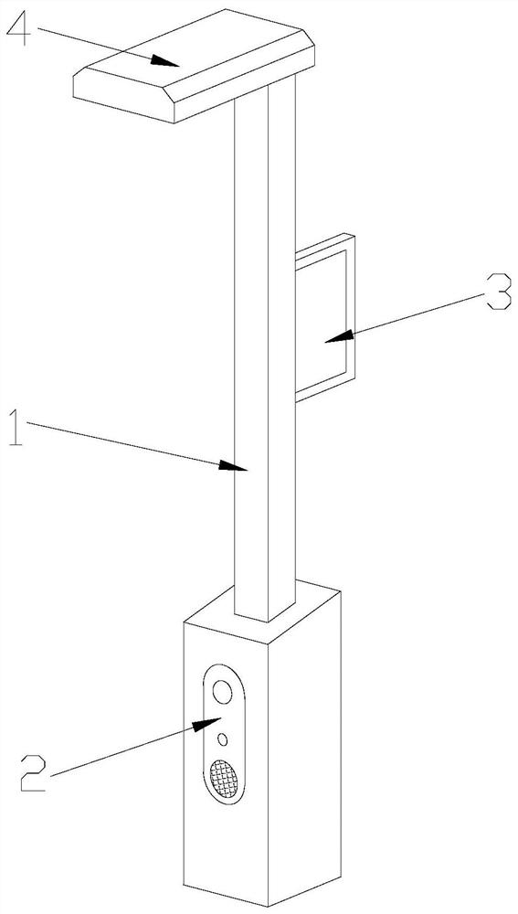 A smart city cloud street light