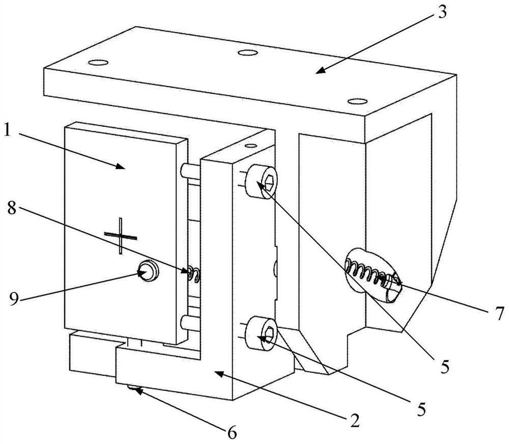 Vacuum-compatible planar optical element adjusting device