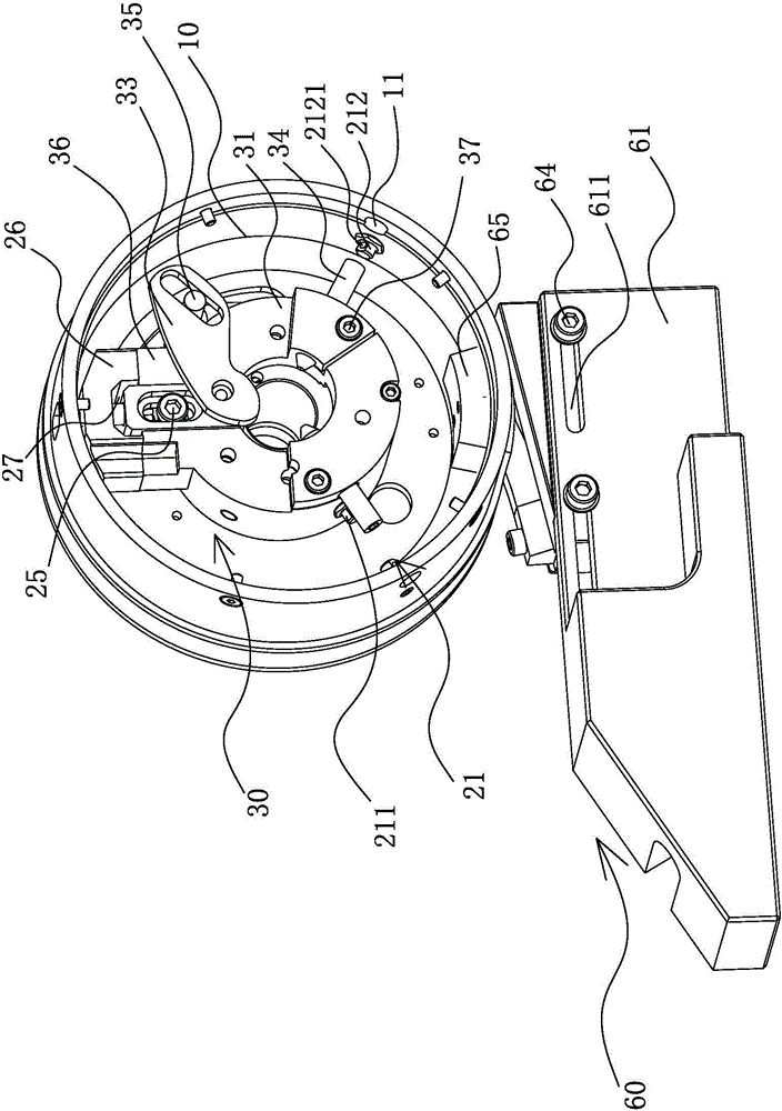 Novel floating chuck