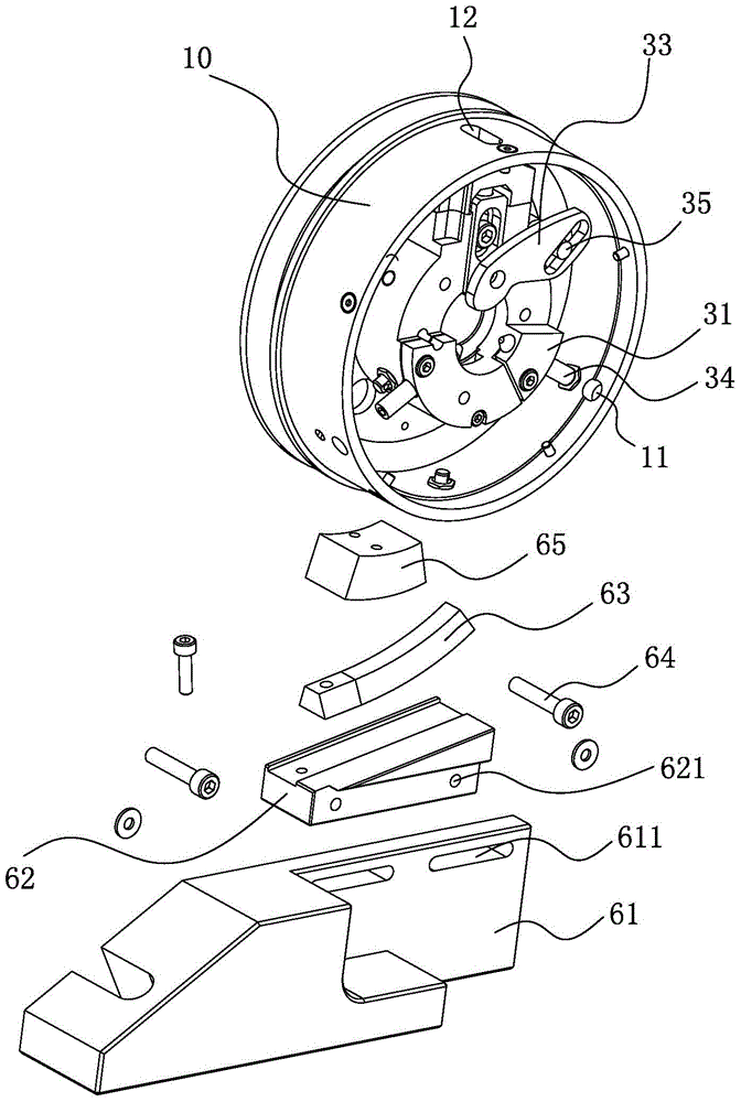 Novel floating chuck