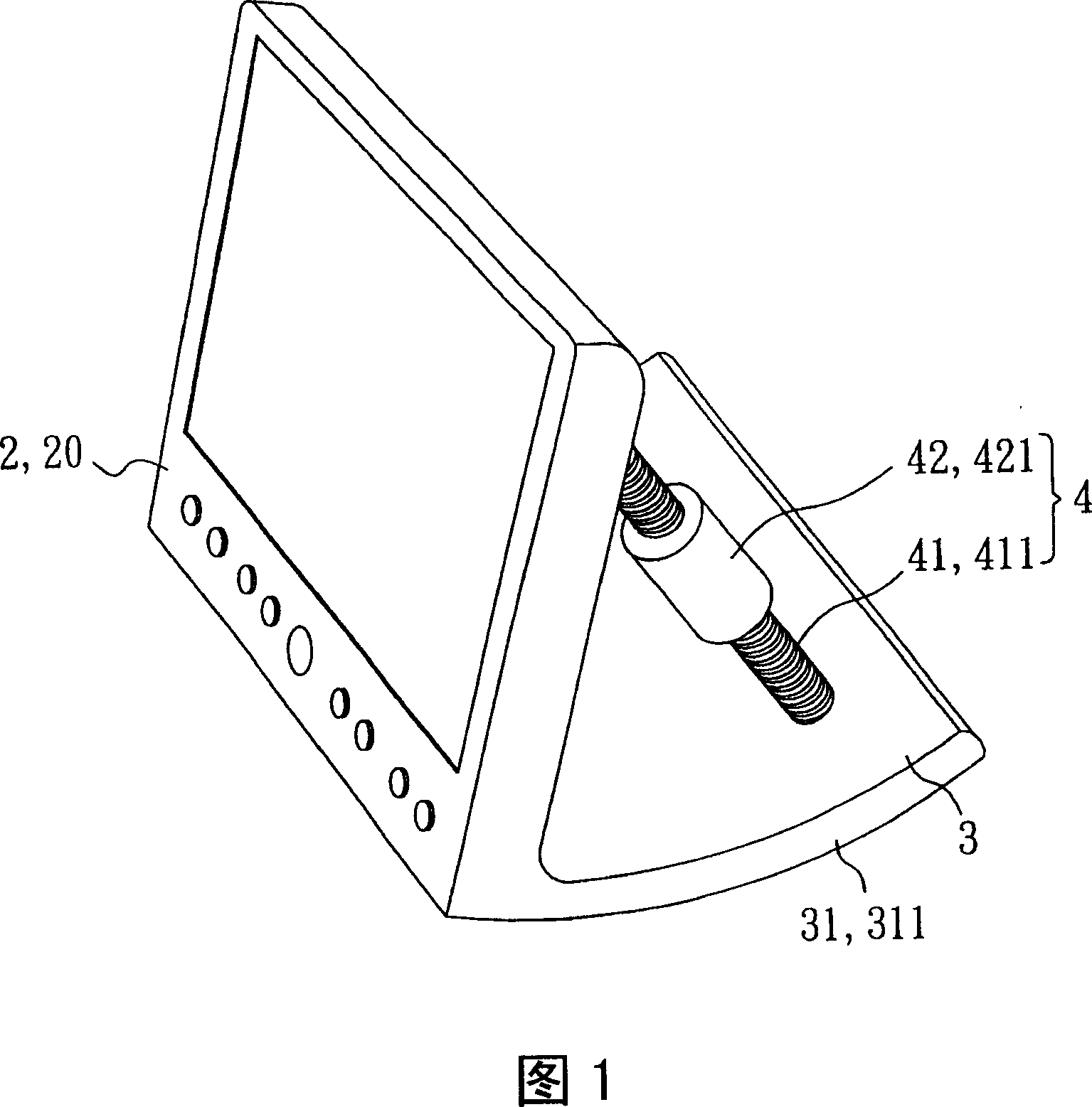 Displaying device capable of regulating balance weight