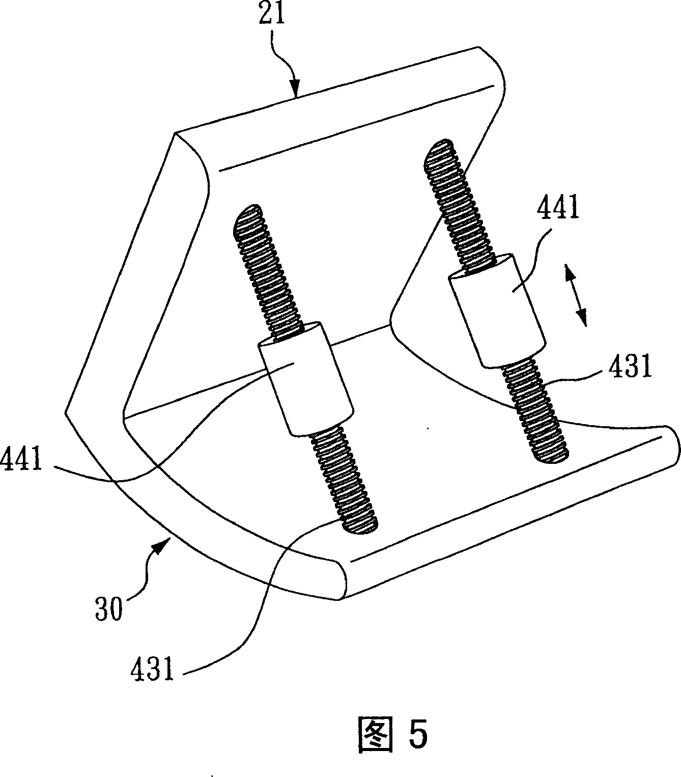 Displaying device capable of regulating balance weight