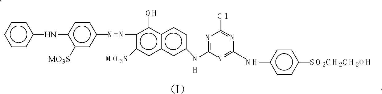 Dye suitable for nylon dyeing