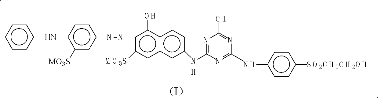 Dye suitable for nylon dyeing