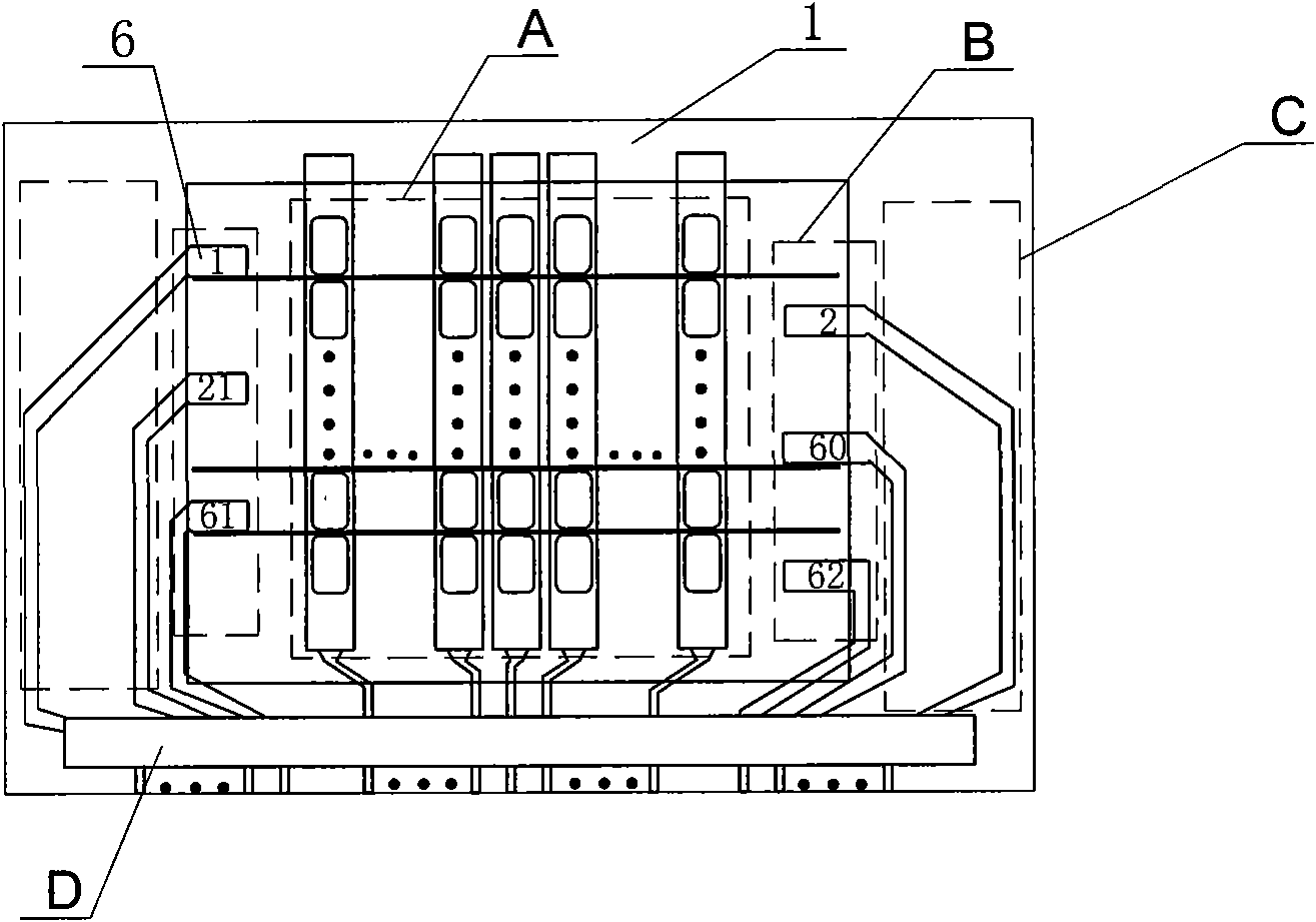 Organic electroluminescence device