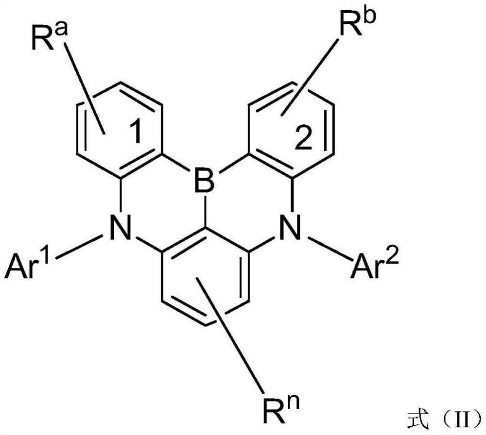 Compound and application thereof, and organic electroluminescent device containing compound