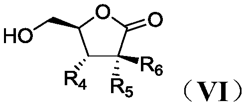 Process for preparation of lactone derivatives and intermediates thereof