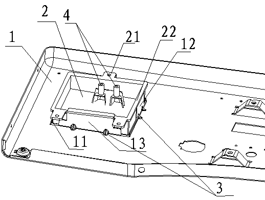 A panel structure with built-in card reader and washing machine