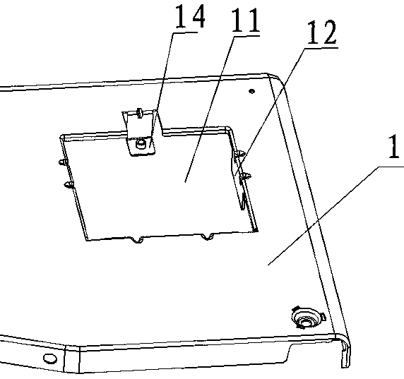 A panel structure with built-in card reader and washing machine