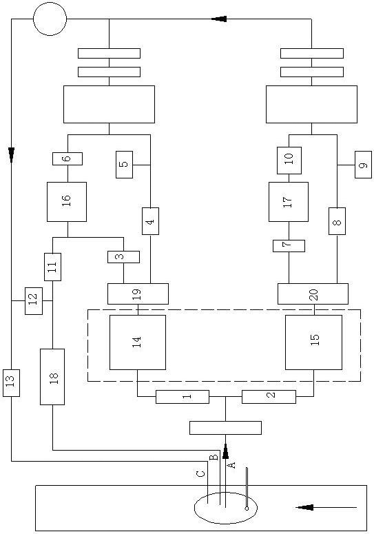 Pretreatment method for dehydrating, dedusting and retaining components to be detected in boiler smoke detection