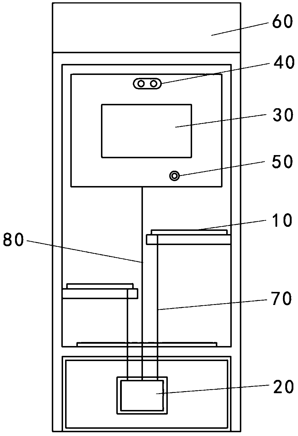 Intelligent AI digital electronic shopping guide system and shopping guide method