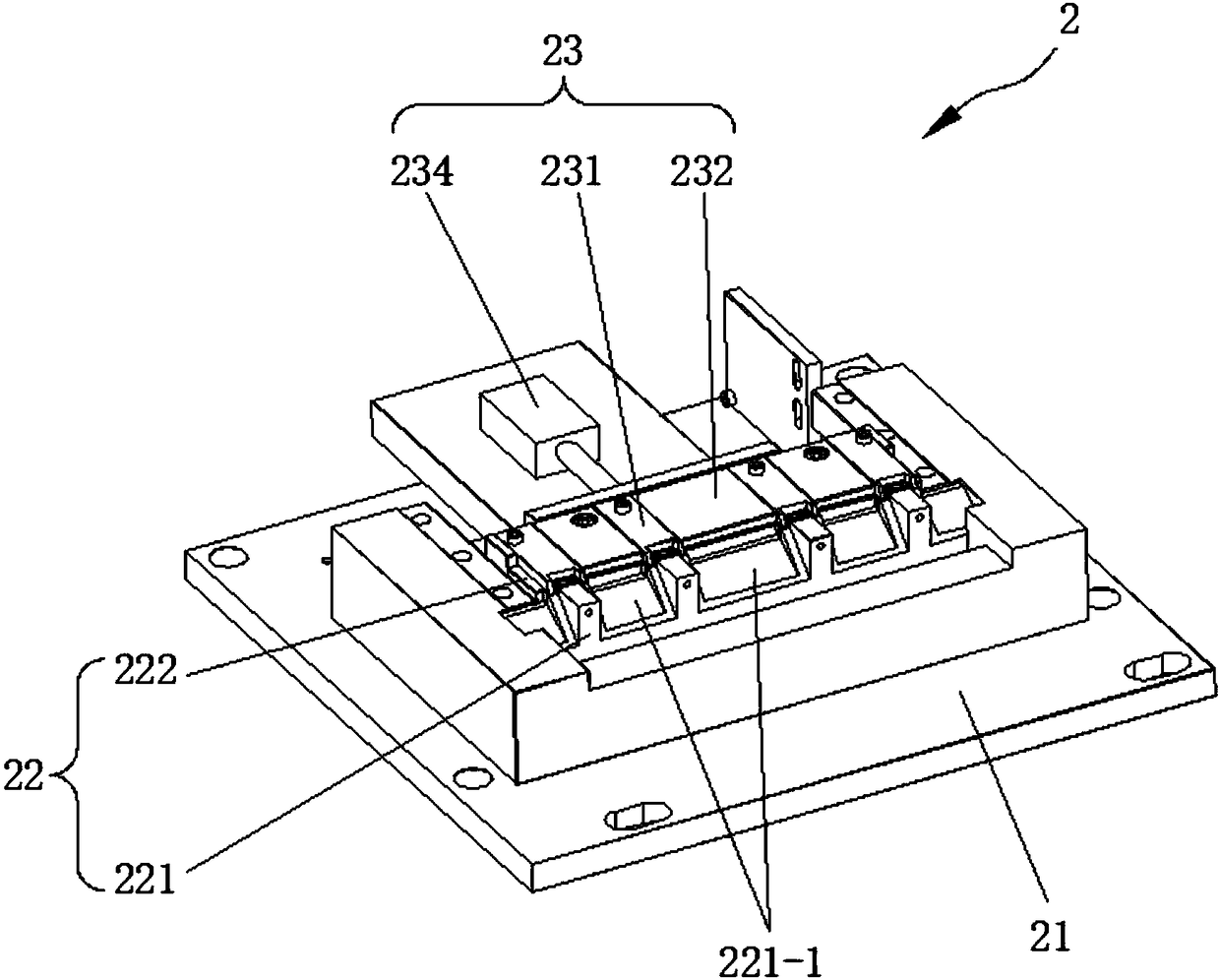 Automatic punching and placing machine