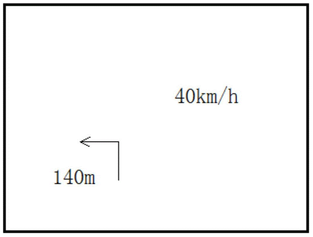 Active driving display screen navigation guidance information updating optimizing method