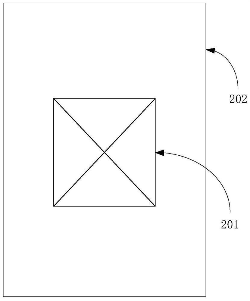 An information processing method and electronic device