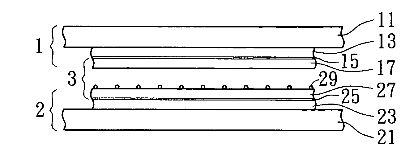 Dual emission display with integrated touch screen and fabricating method thereof