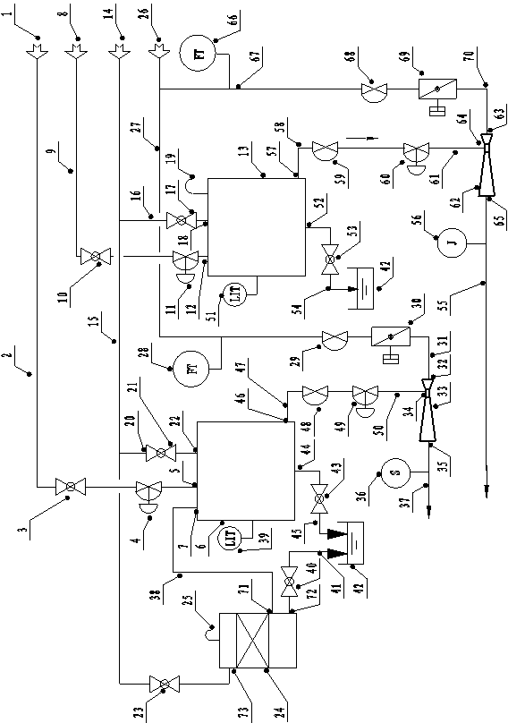 Mixed bed recovered acid and alkali liquid preparing system