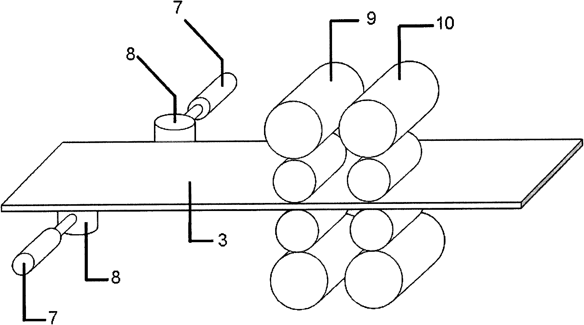 Method for controlling quality of edges of intermediate slabs