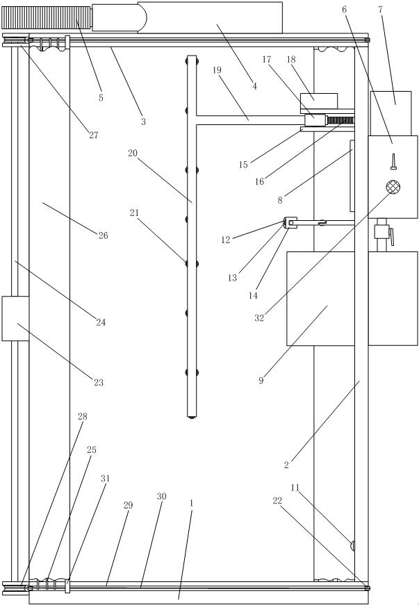 Intelligent identity recognition system