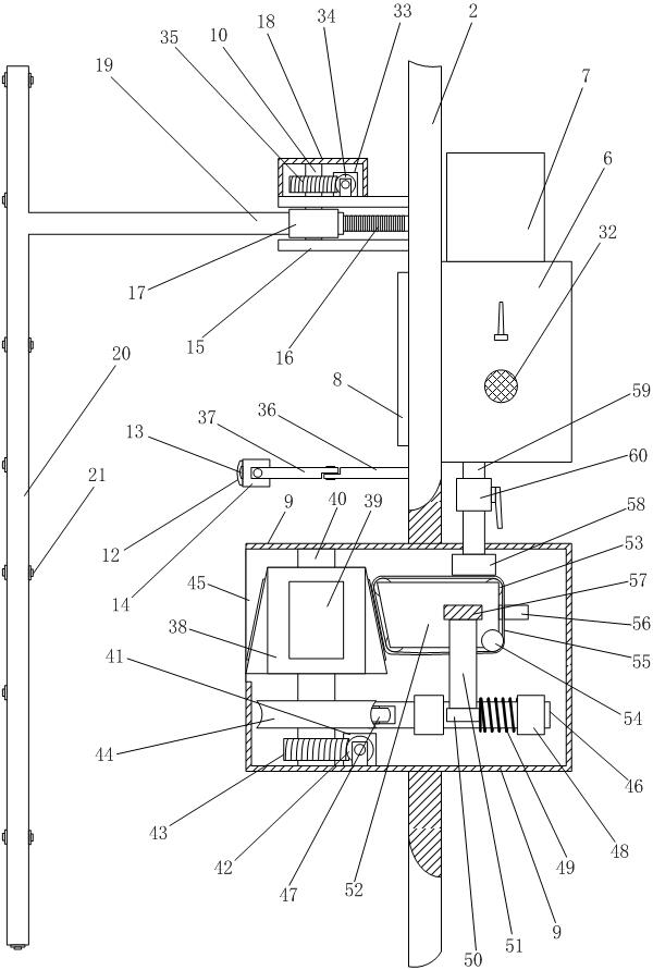 Intelligent identity recognition system