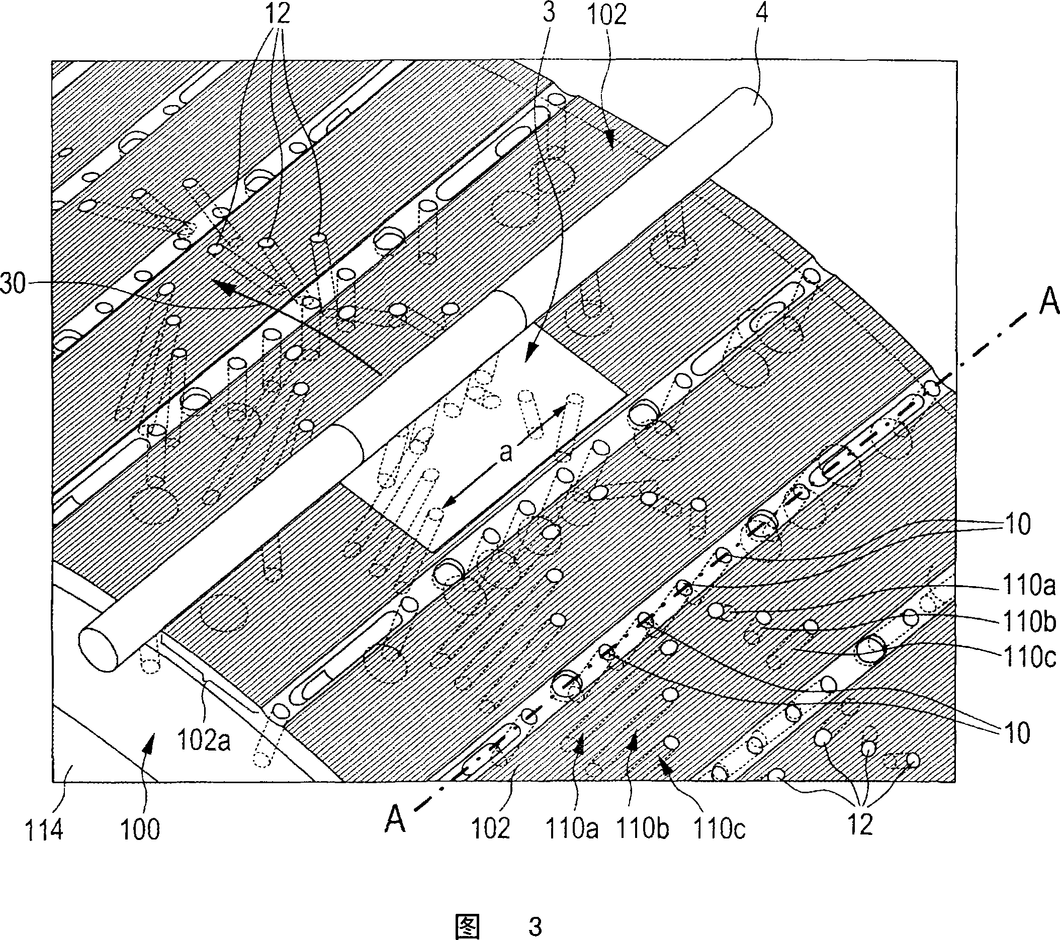 V-shaped assembly of suction apertures