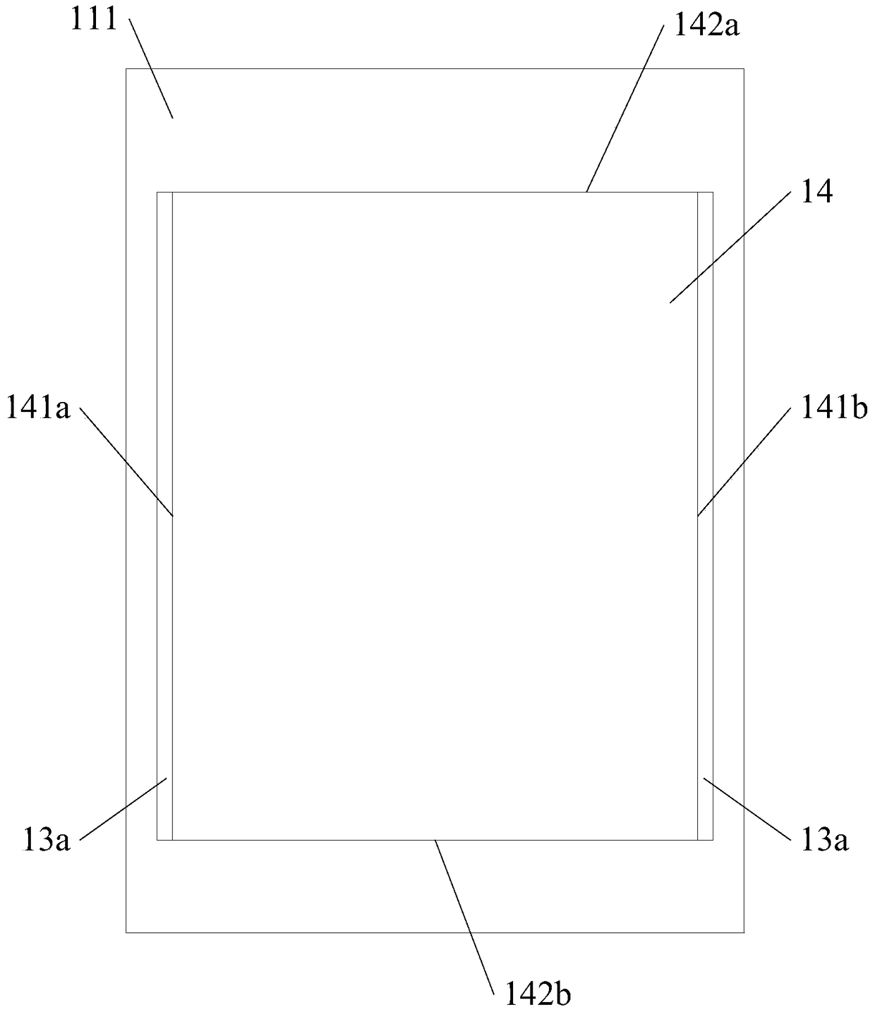 Method for controlling electronic equipment and electronic equipment