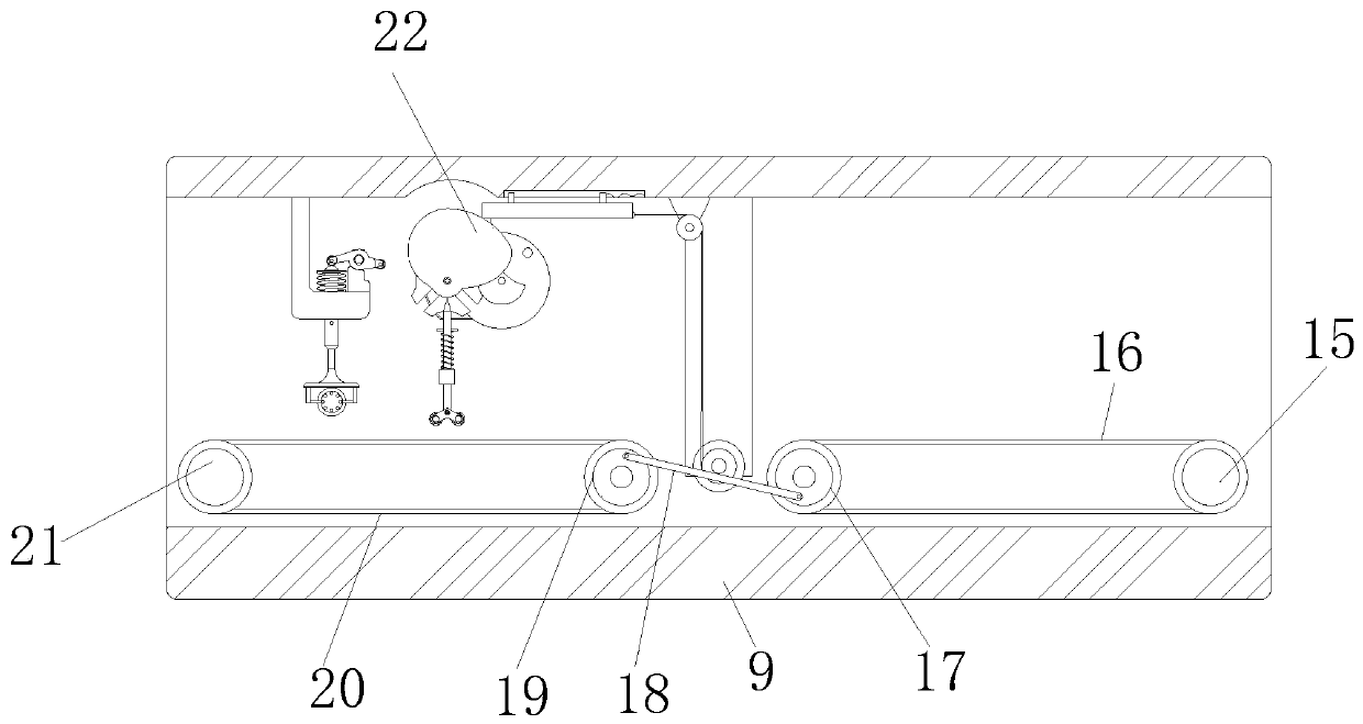 Processing device for steel structure arc-shaped beam for building