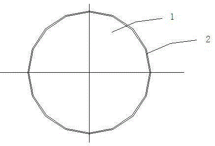 A New Processing Method for Insulating Cylinder