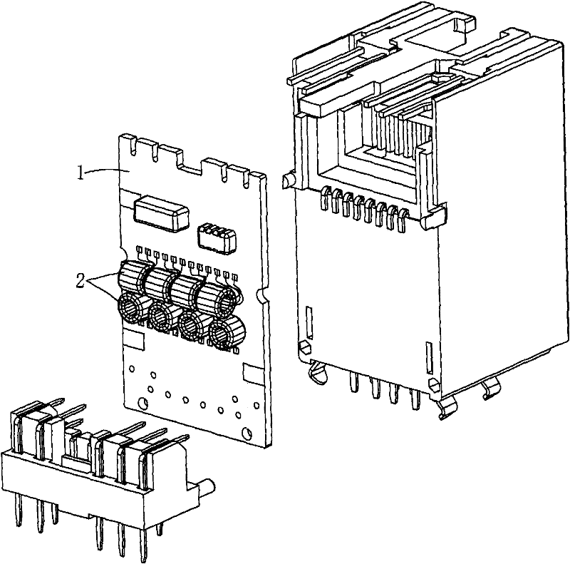 Magnetic connection module and network connector having same