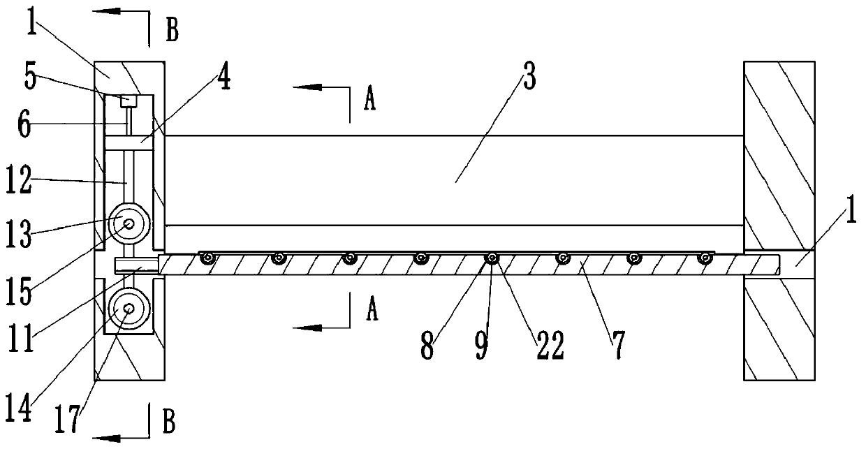 Flattening device for production of nearsightedness preventing homework book