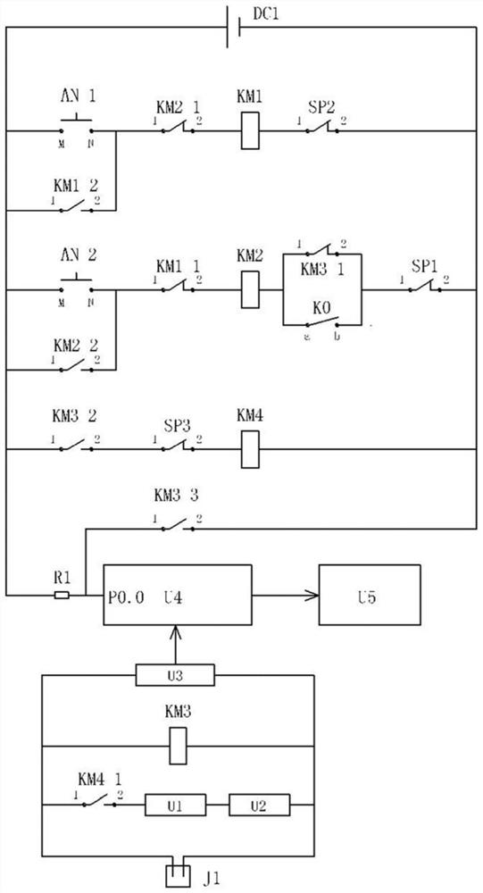 Isolating switch